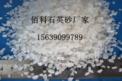 噴砂除銹用石英砂多少錢(qián)一噸？