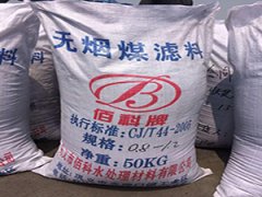 無(wú)煙煤濾料在過(guò)濾過(guò)程中必須達到哪幾點(diǎn)要求？